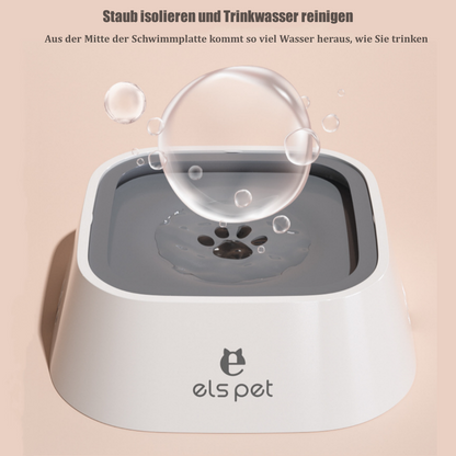 1L Water Bowl for Dogs and Cats Leak-proof Bowl Pet Drinking Bowl Drinking Fountain Pet Automatic Water Dispenser